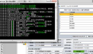 ��ͨ�˿�����ô������Ƶ�������ձ������ά����۵ķ���...